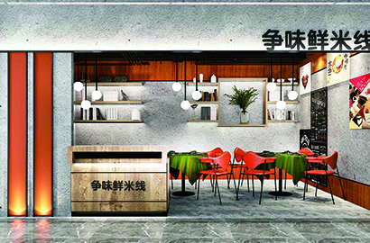 青岛品牌VI设计：以视觉力量传递城市与企业的核心价值